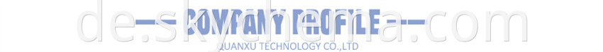Company Profile